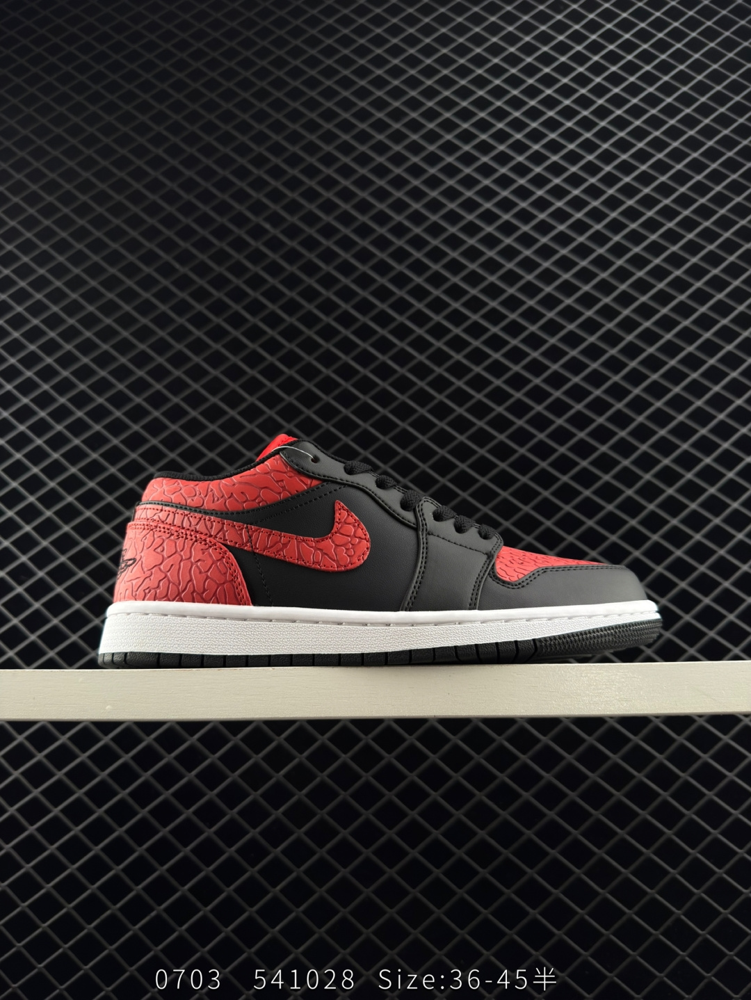 Nike Air Jordan 1 Low